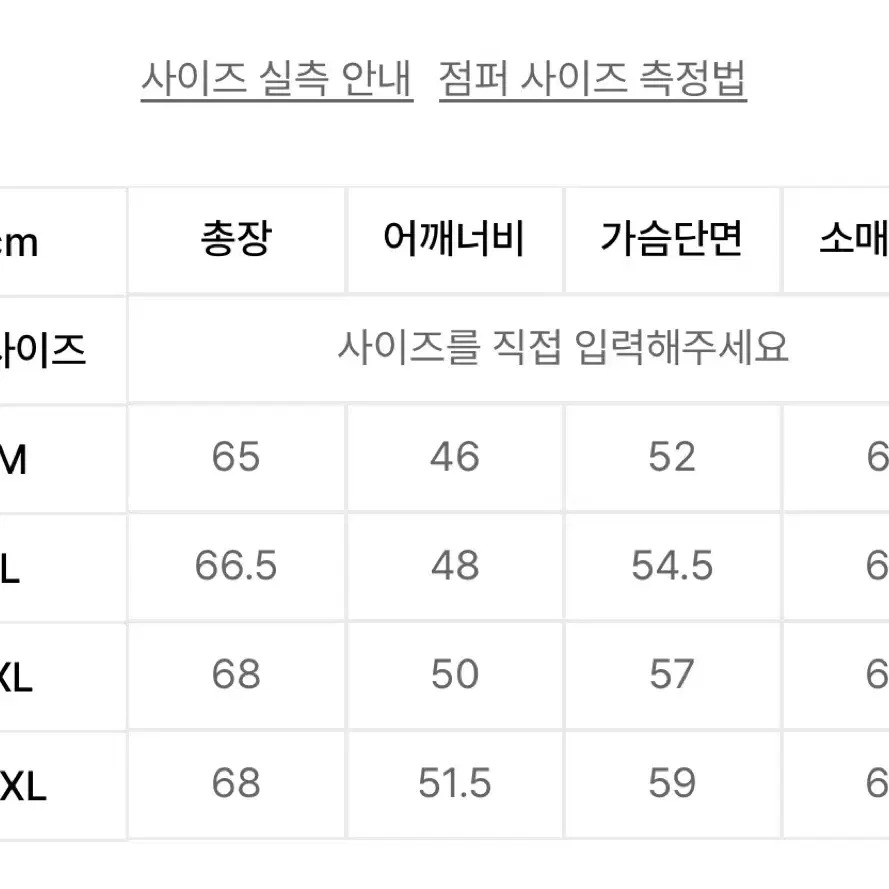 로파이 라이더스 자켓 램 레더 리얼 양가죽 라이더 자켓