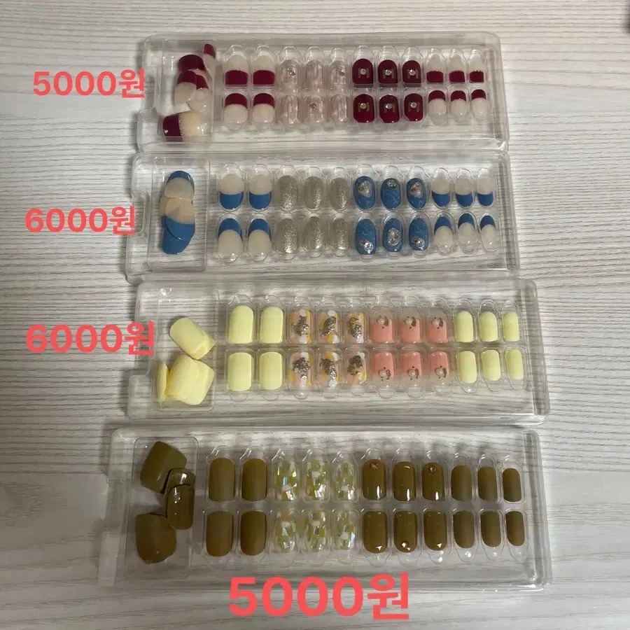 데싱디바 매직프레스