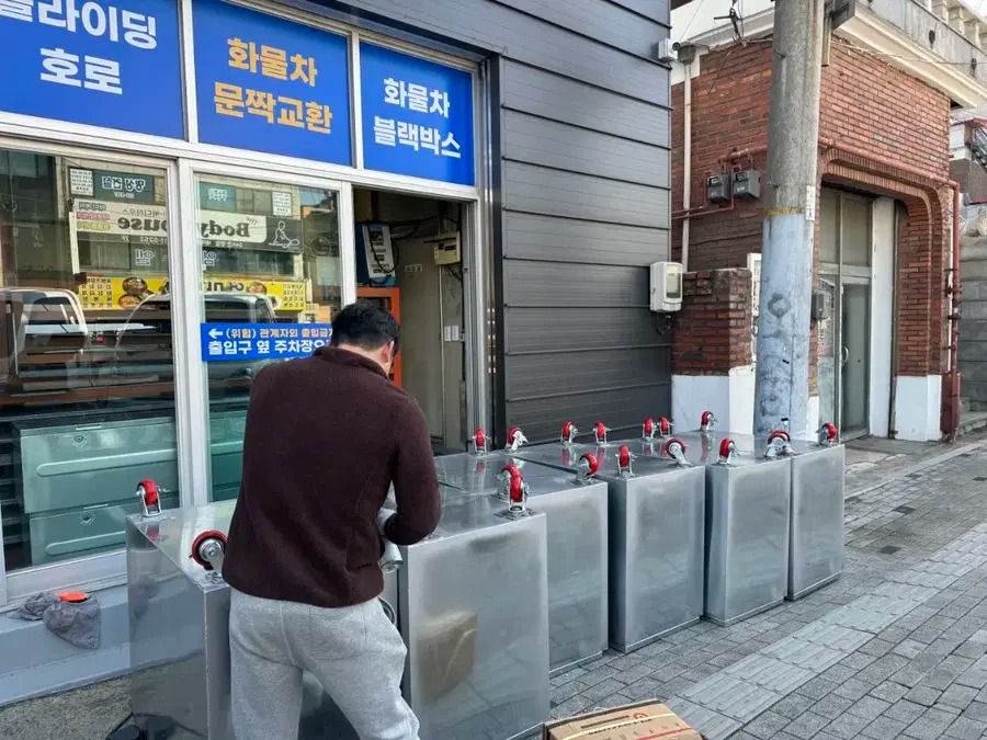 새상품)현장 창고용 이동식 공구함 보관함